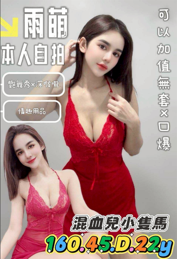 外送茶VS定點茶：哪個更適合你？