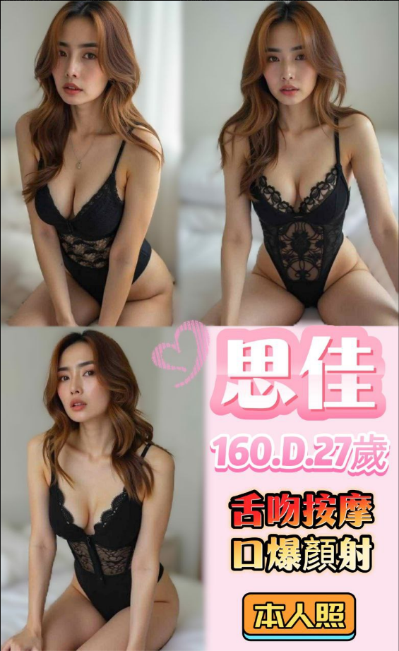 定點茶的環境與服務全解析|新手必看舒適體驗指南