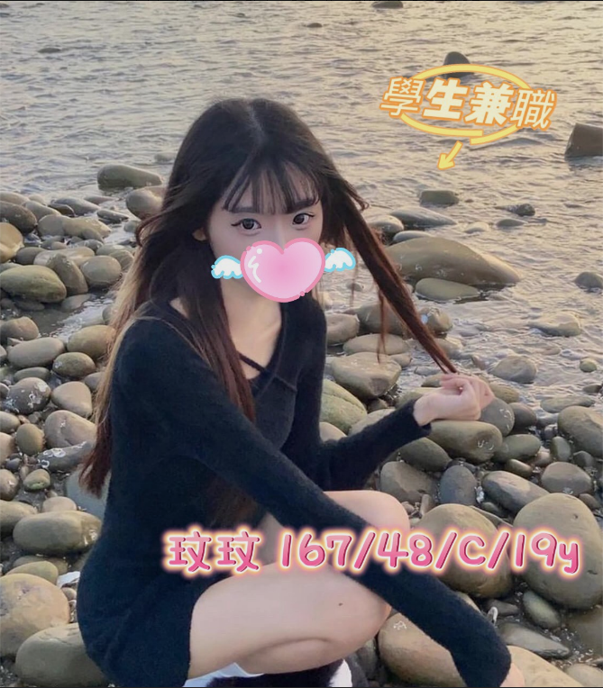 外送茶省錢秘訣|聰明找茶不花冤枉錢全攻略